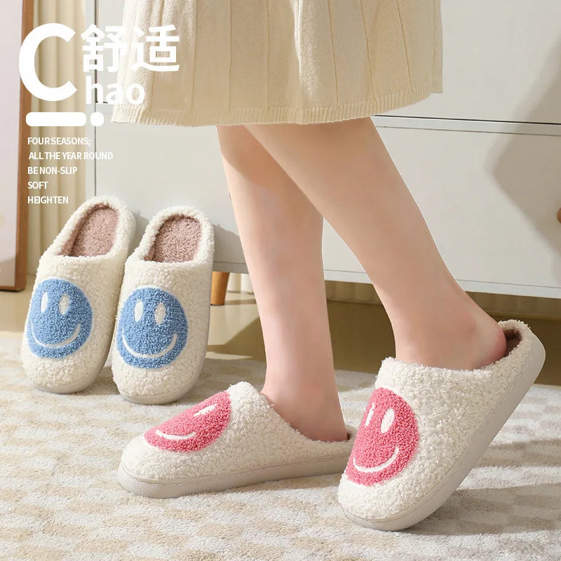 Women's Cute Smile Face Plush Fluffy Fur Slippers, Warm Flat Home Shoes for All Seasons
